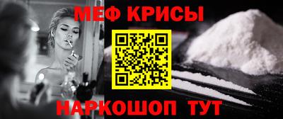 ALPHA-PVP Тверь