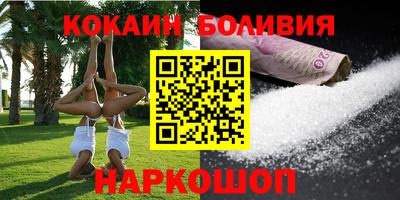 эйфоретик Татарск