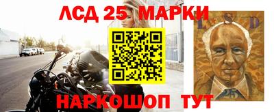jwh Тара