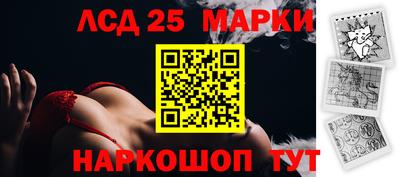 ALPHA-PVP Тверь