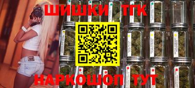 jwh Тара