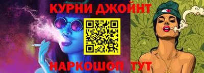 эйфоретик Татарск