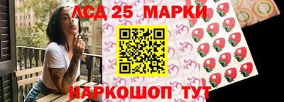 jwh Тара
