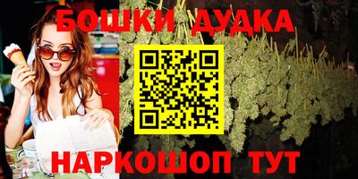 jwh Тара
