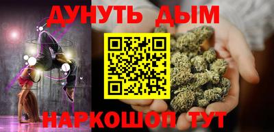эйфоретик Татарск