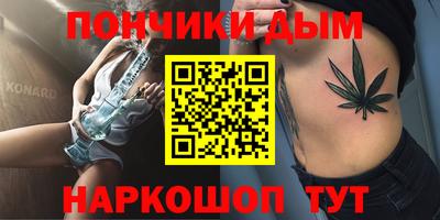ALPHA-PVP Тверь