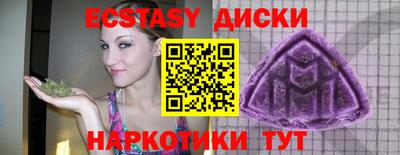 ALPHA-PVP Тверь