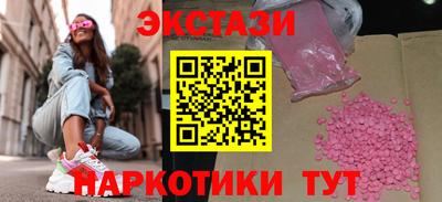 jwh Тара
