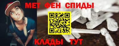ALPHA-PVP Тверь