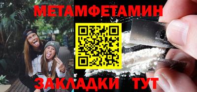 ALPHA-PVP Тверь