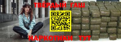 эйфоретик Татарск