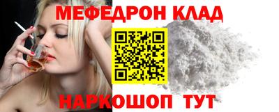 ALPHA-PVP Тверь