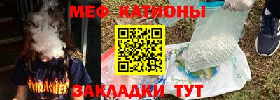 ALPHA-PVP Тверь