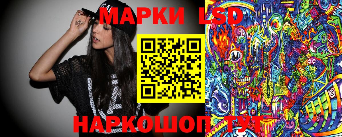 наркотики  Вход с VPN  Котлас  Марки NBOMe 1,5мг  Марки NBOMe 1,5мг  Марки N-bome 